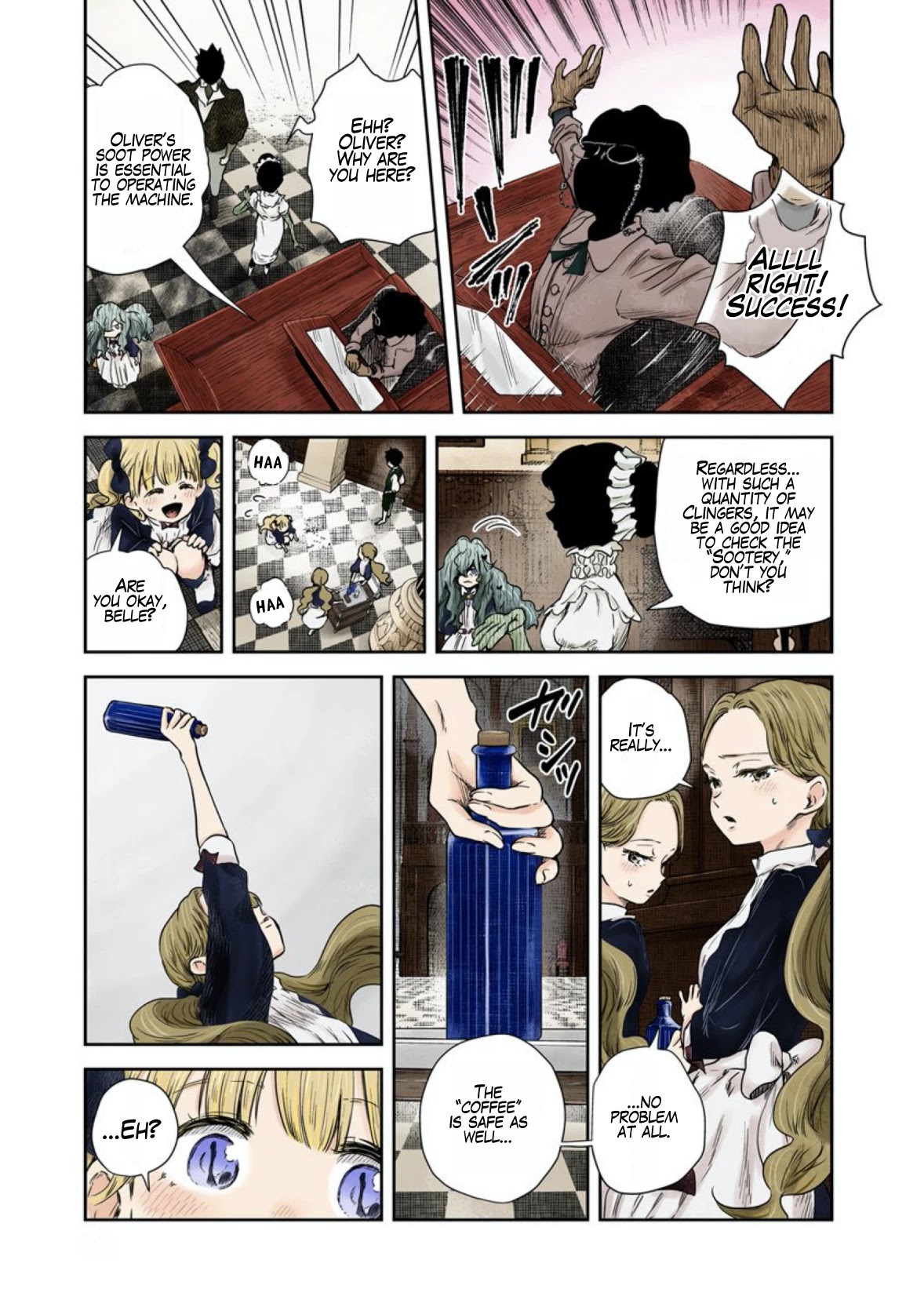 Shadows House, Chapter 56 image 13